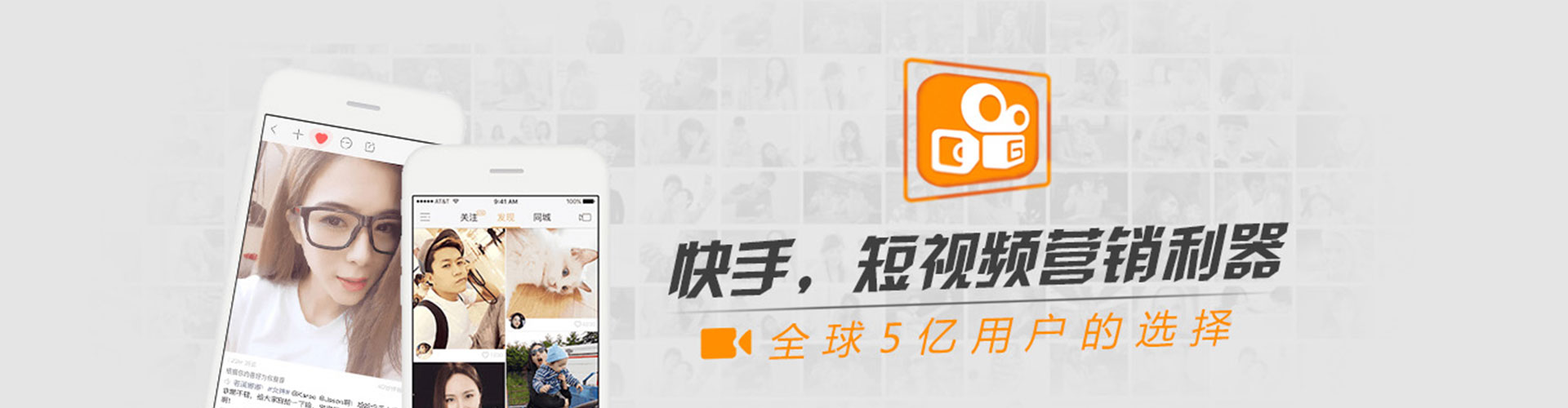 百色信息流代运营